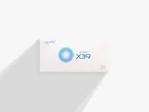 LifeWave X39 patch box